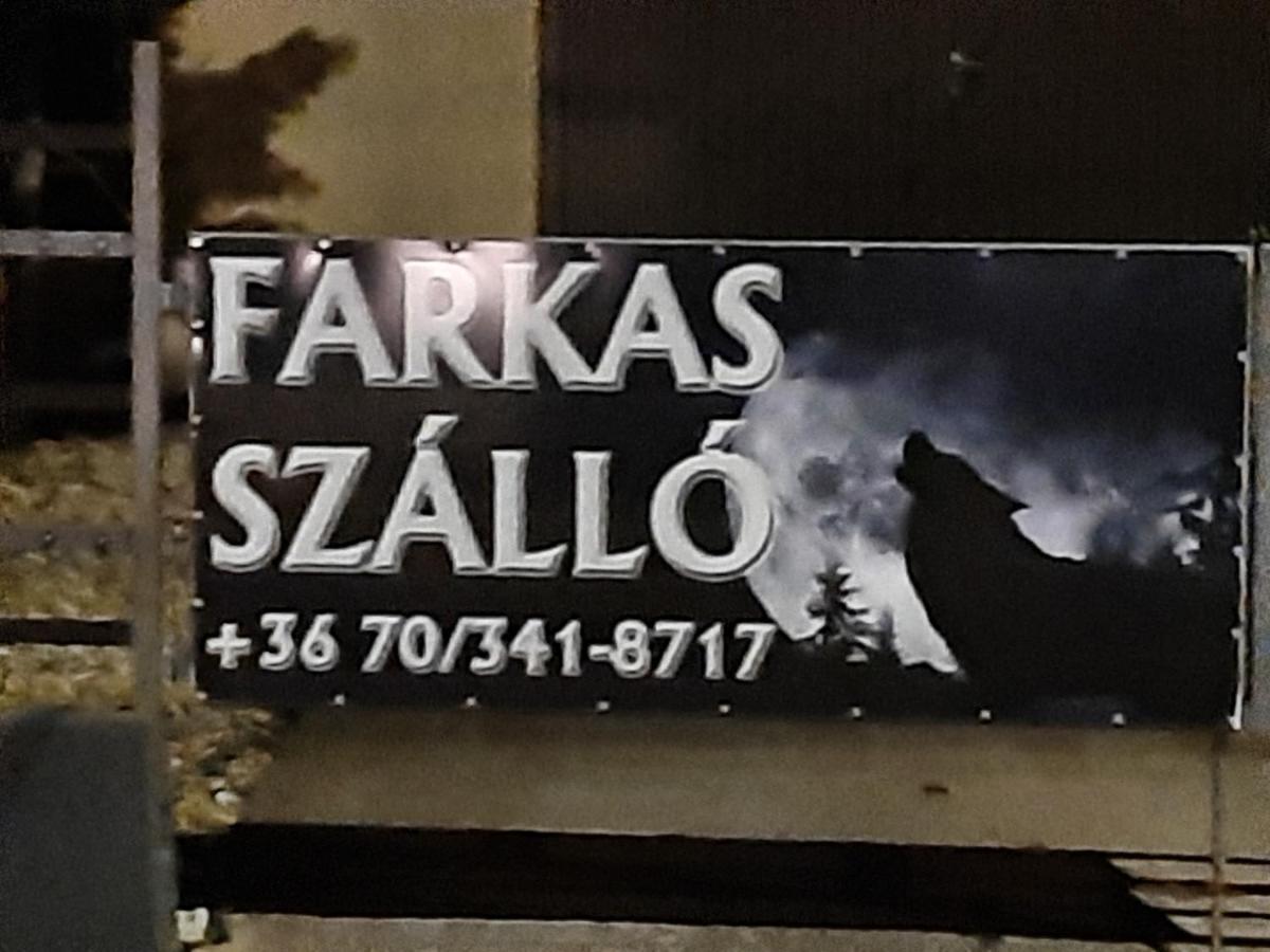 Farkas Szallas Barand エクステリア 写真